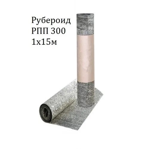 Рубероид рпп 300 для чего. Рубероид технониколь рпп-300. рубероид ту рпп 300 (15м). рубероид рпп 200. рубероид омсккровля рпп 300.