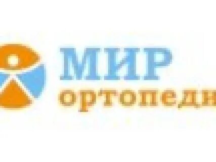 Ортопедический мир