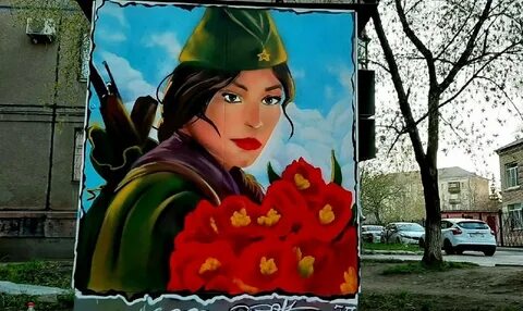 Художник нарисовал 32 кадра
