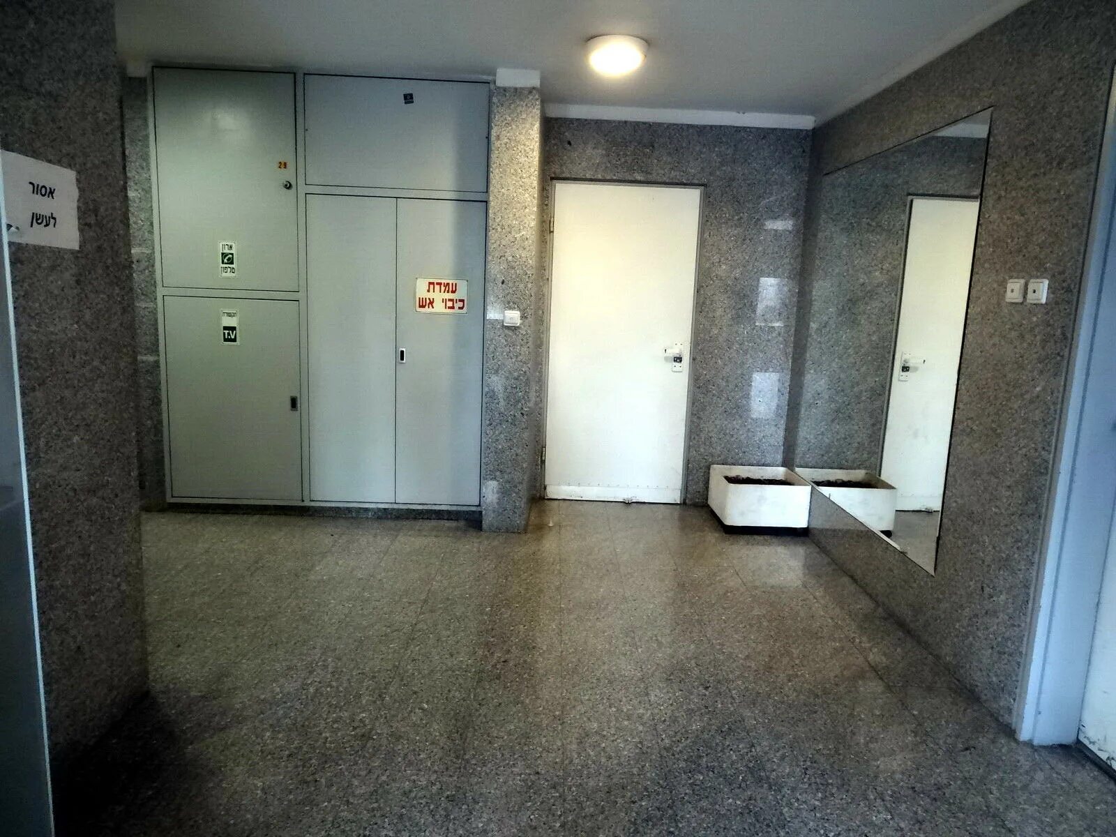 Богатые сабы, улица з. Богатые сабы, ул. Дом торговый тюлячи. Квартира сабах. Квартира сабах.