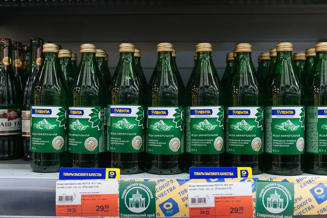 Минеральная вода для больных сахарным диабетом. Ессентуки аллея источников. Кавминводы минеральная вода. Минералка для диабетиков. Какую минеральную воду пить при диабете.