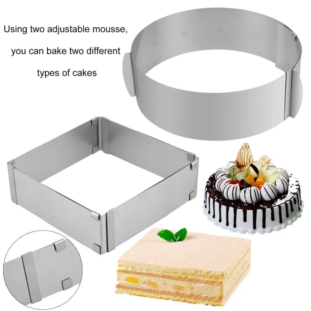 Форма для колец купить. Форма для торта Cake Mould Set. Прямоугольная форма для выпечкиcake Baking Tool Stainless Steel. Квадратная форма для выпечки. Форма для выпечки кольцо.