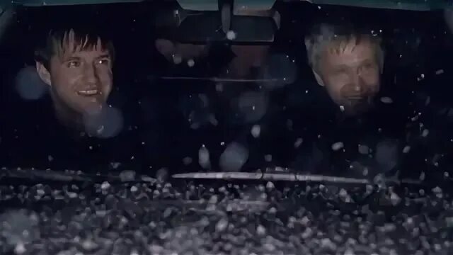 Песни шпана бумер