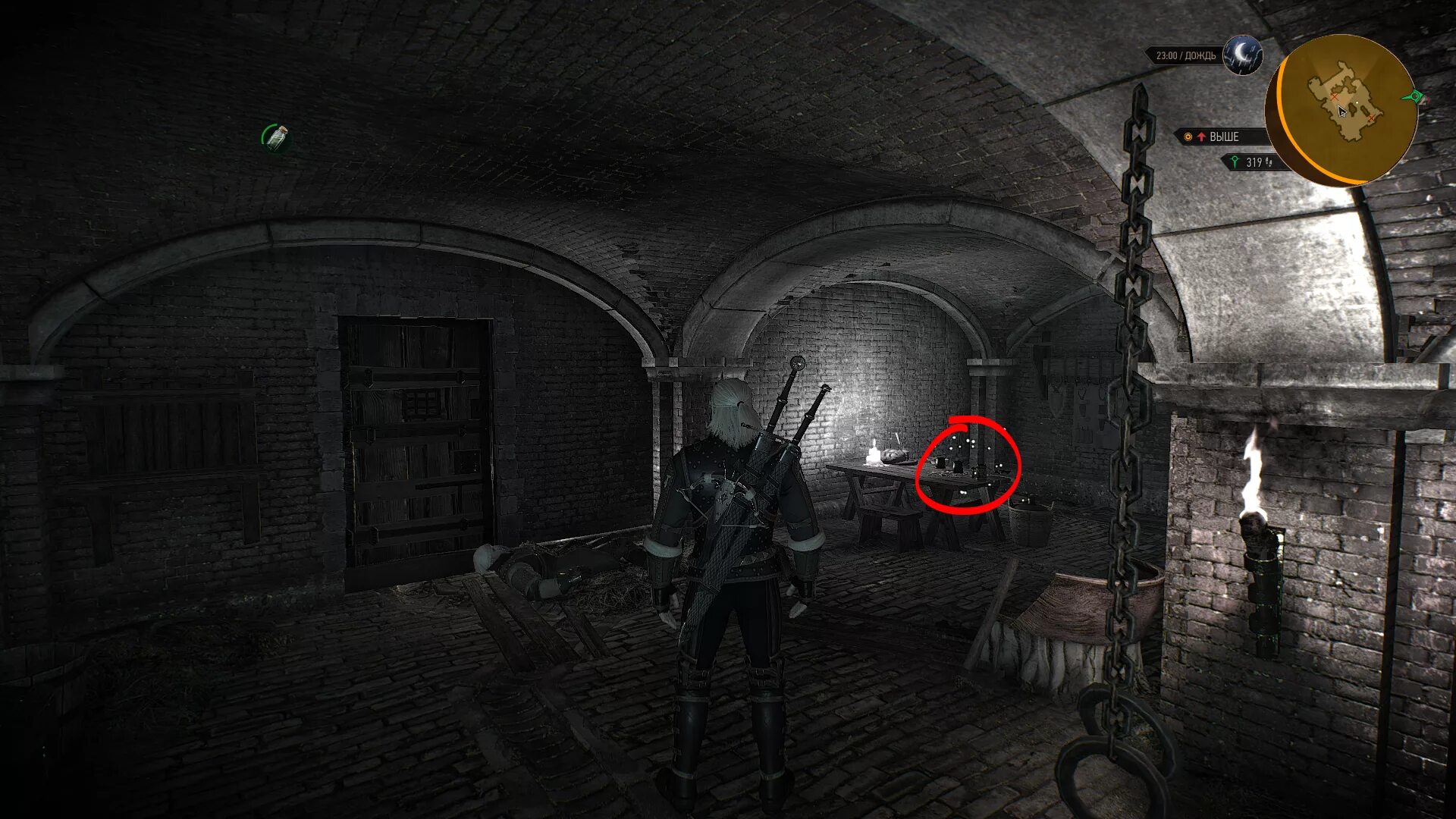 Броня геральта ведьмак 1. The witcher 3 wild hunt шепчущий холм. Великий побег ведьмак 3 колодец. Трисс меригольд новиград. Имлерих лысая гора.