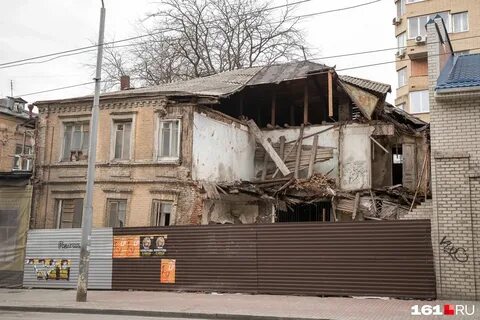 Ростов на дону украинский город