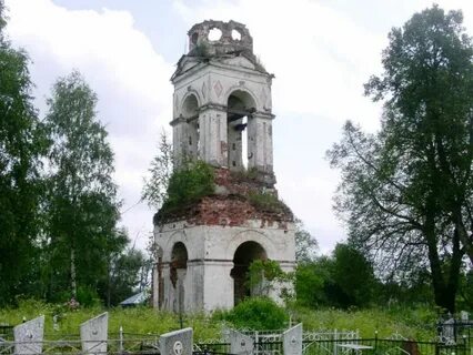 Спас береза