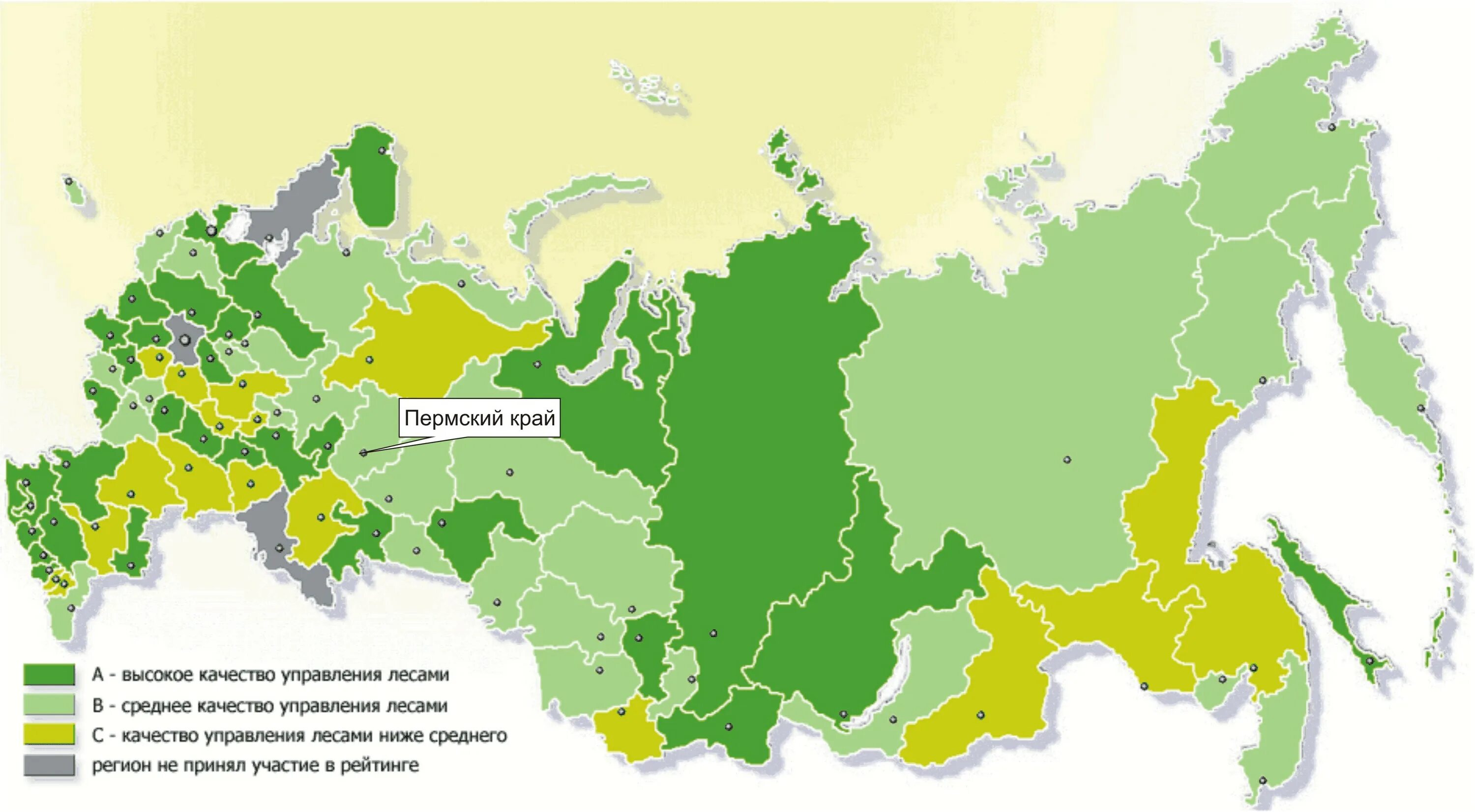 Фонд регионы россии