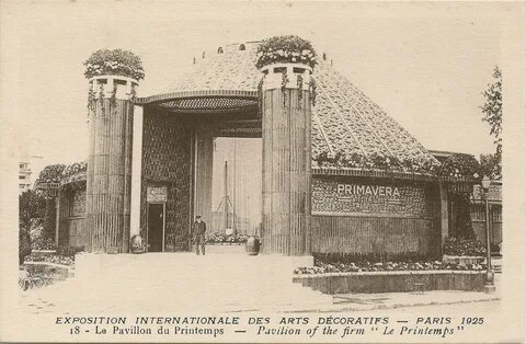 Выставка 1925 года