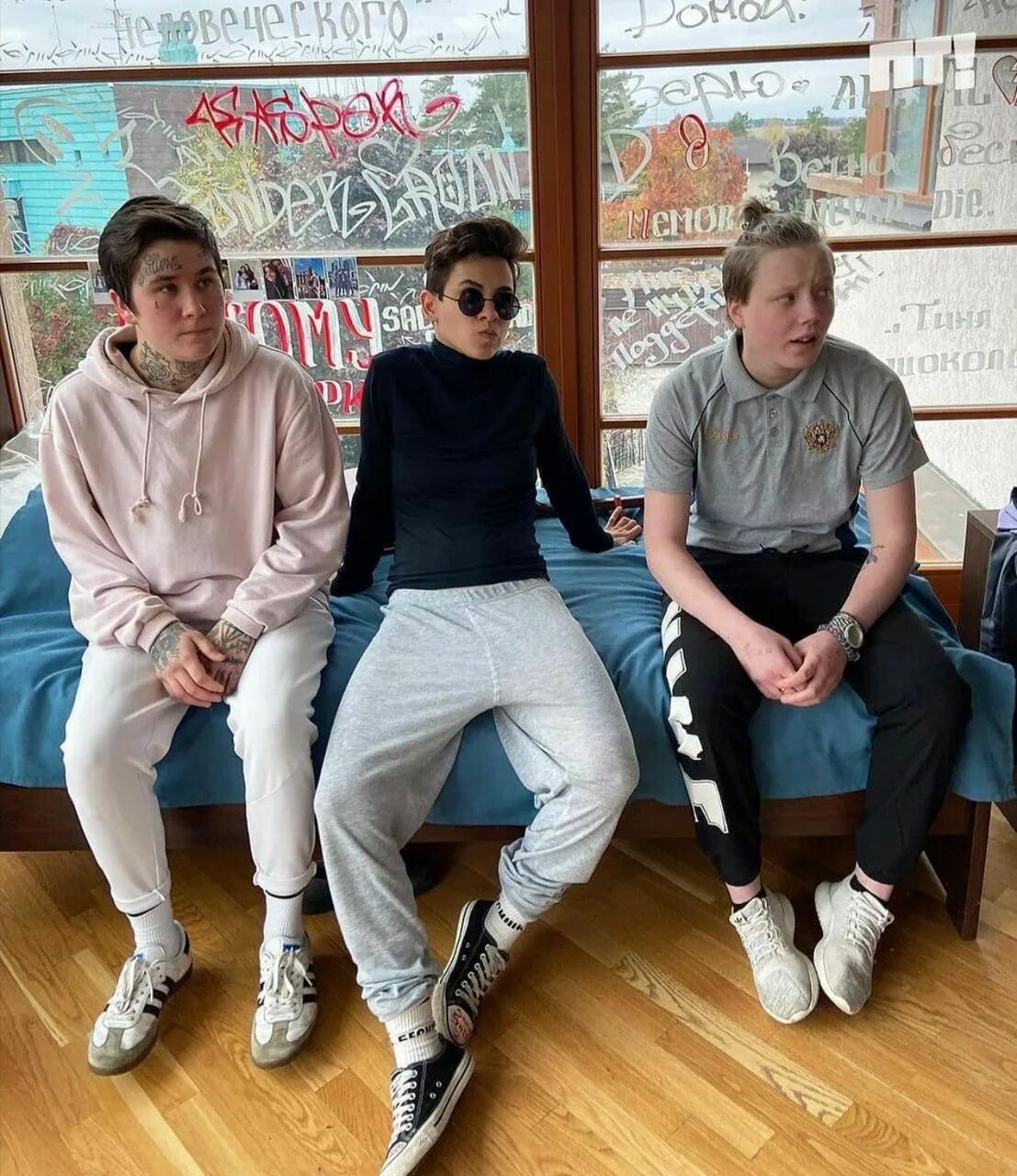 Костя купер пацанки. Анжелика пацанки 5. Анастасия кузнецова пацанки. Пацанки 2 сезон настя. Белла и костя пацанки.