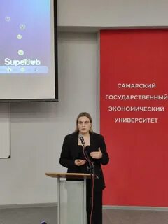 Сайт самарский государственный экономический университет