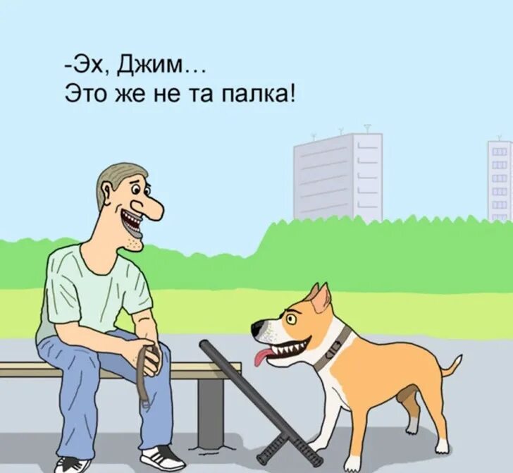 Анекдоты хозяев. Анекдоты про хозяин. Анекдоты про хозяин. Анекдот про таракана и мужика. Смешные фразы про гостей.