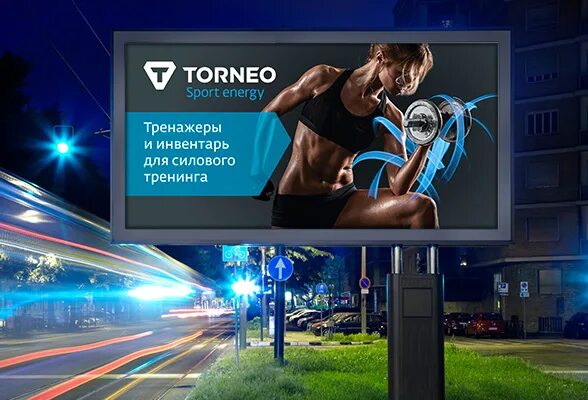 главное меню игры супергерои. System information for windows. новые супер программы. кристалл тюмень детский мир.