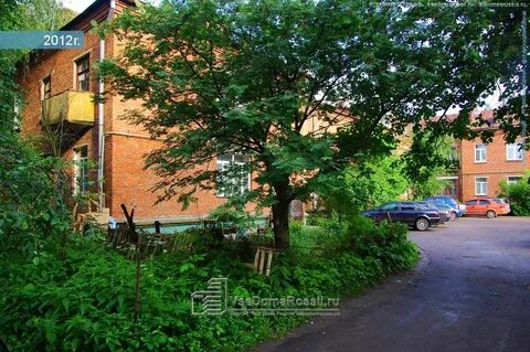 Ногинск бетонная