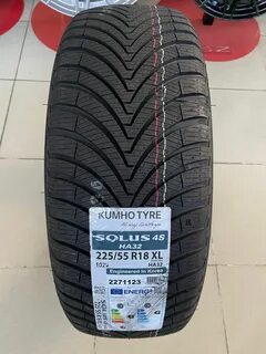 Kumho ha32