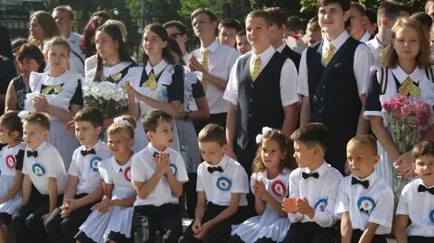 Электронный краснодар гимназия