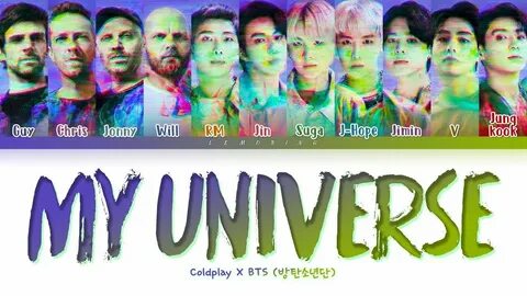 My universe bts текст