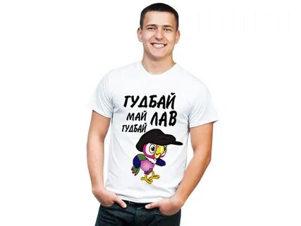 Футболки май