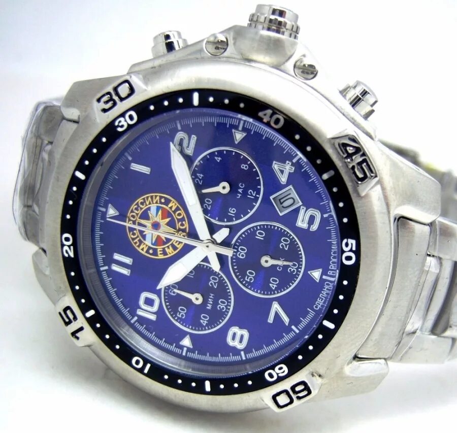 Наручные часы спецназ с9050138. Циферблат мчс настенные часы. Часы слава с2861323-2115-09. Командирские часы фсо. Мчс часов.