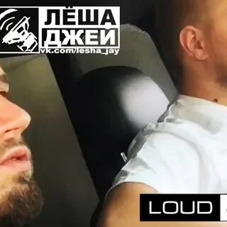 Леха джей