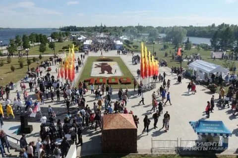 Дни города перенесли