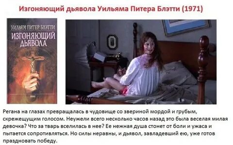 Длинная история рассказы на ночь