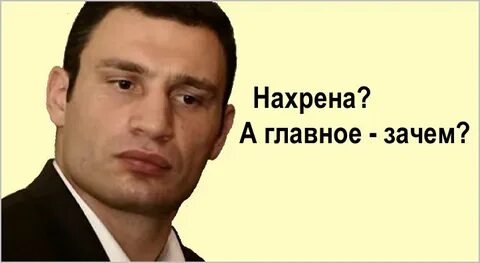 У кого есть зачем выдержит любое как