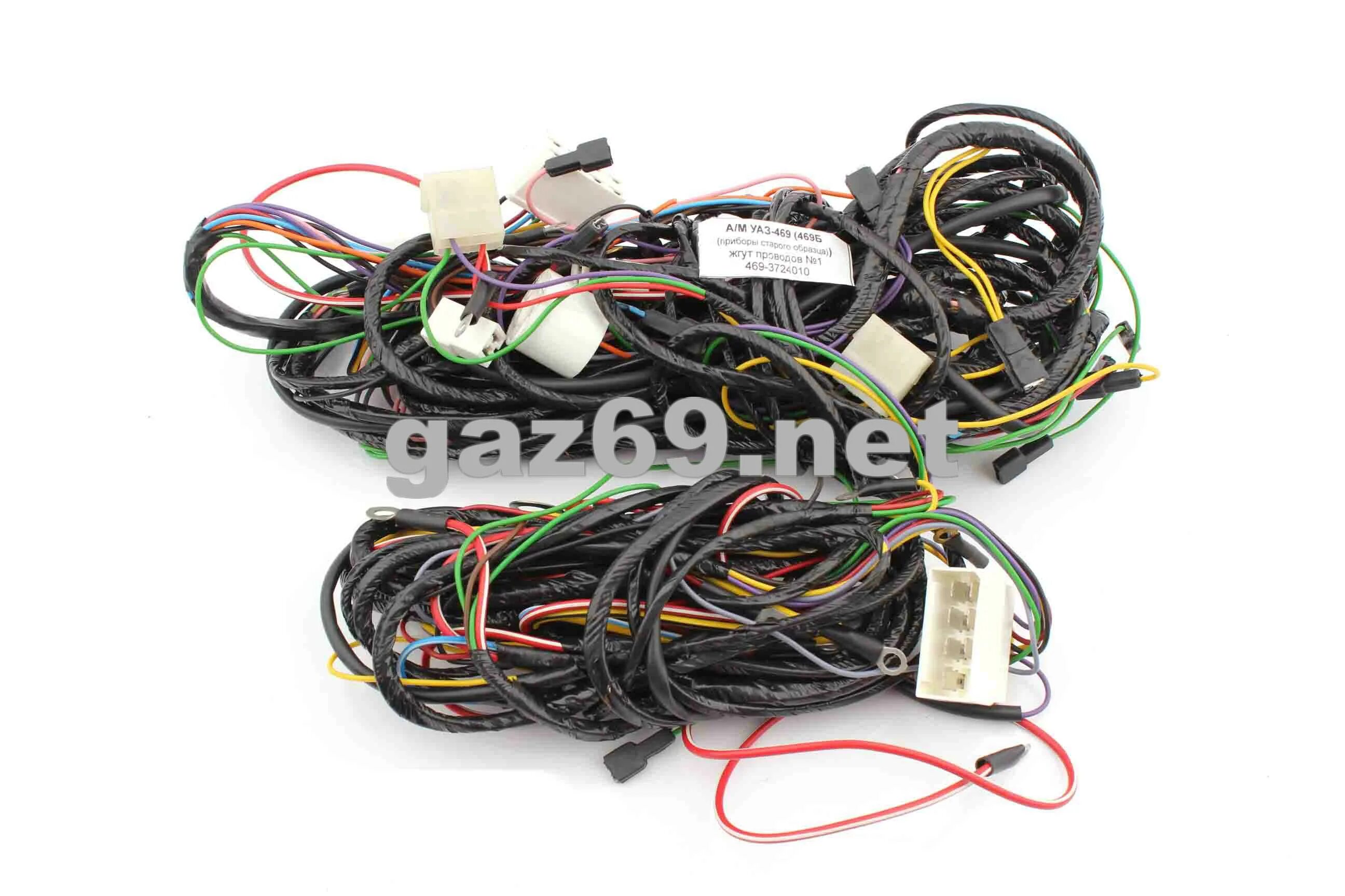 84 892990a01 mercury жгут проводов. Проводка подкапотная ока 11113. Подкапотная проводка фиат дукато 2. Подторпедная проводка ваз 2114. Проводка на omaks 250.