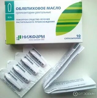 Лечение суппозиториями