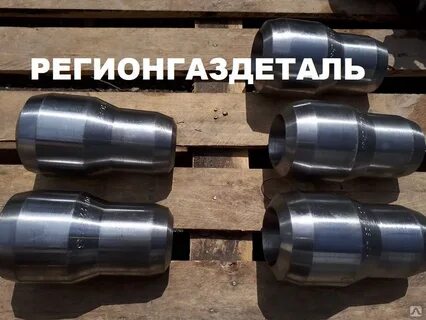 Оборудование для производства переходов