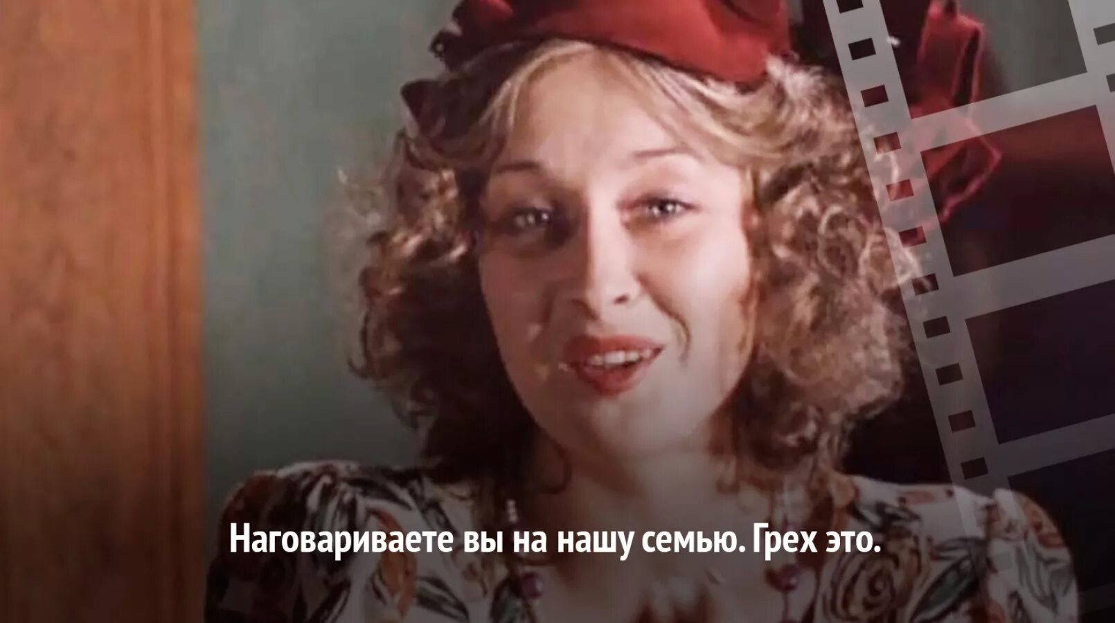 Удовиченко в место встречи изменить нельзя. Лариса удовиченко манька облигация. удовиченко манька облигация. манька фильм 1985. лариса удовиченко манька облигация фото.