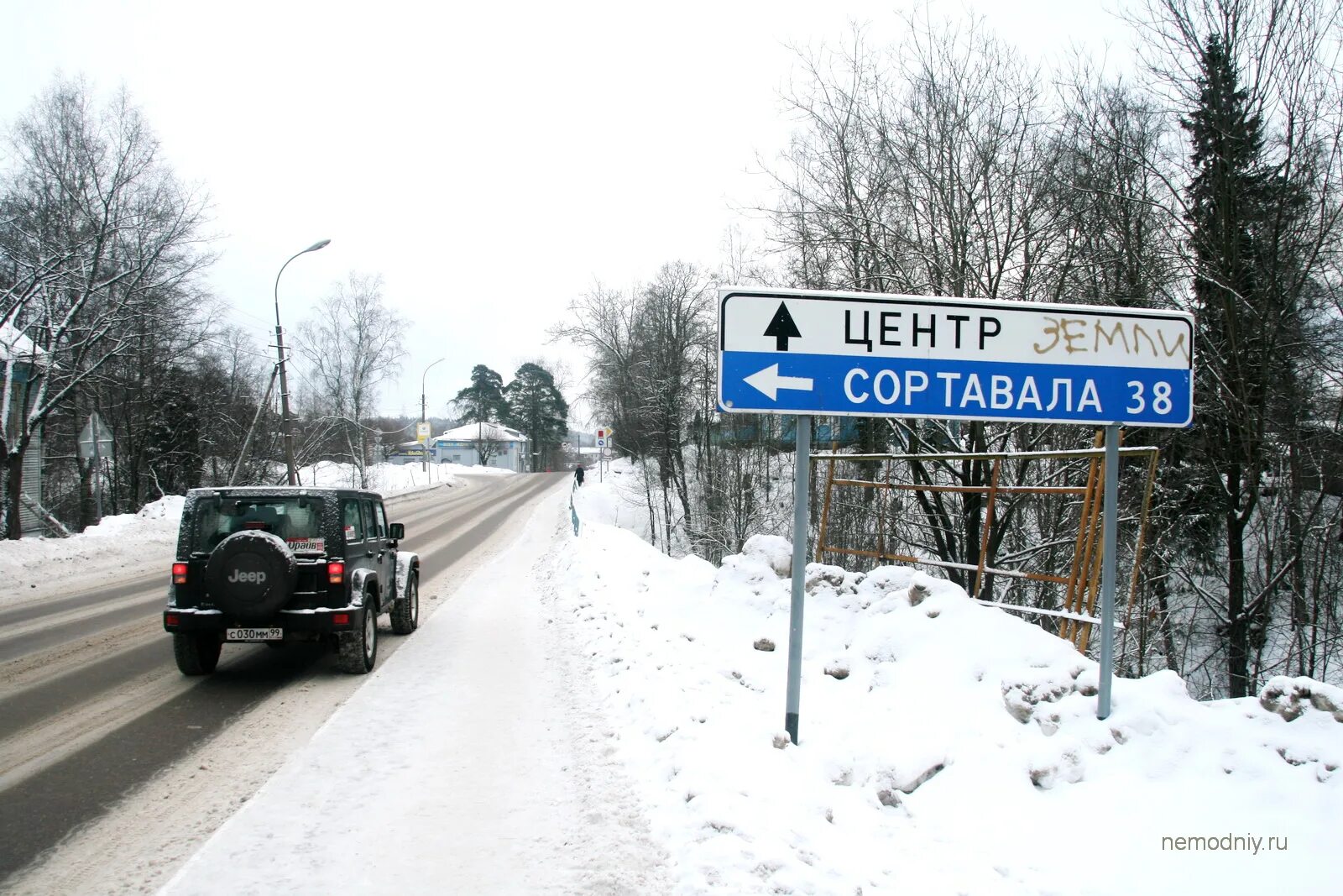 Дороги Карелии зимой. Зимняя дорога Карелия. Сортавала дорога зимой. Сортавала указатель.