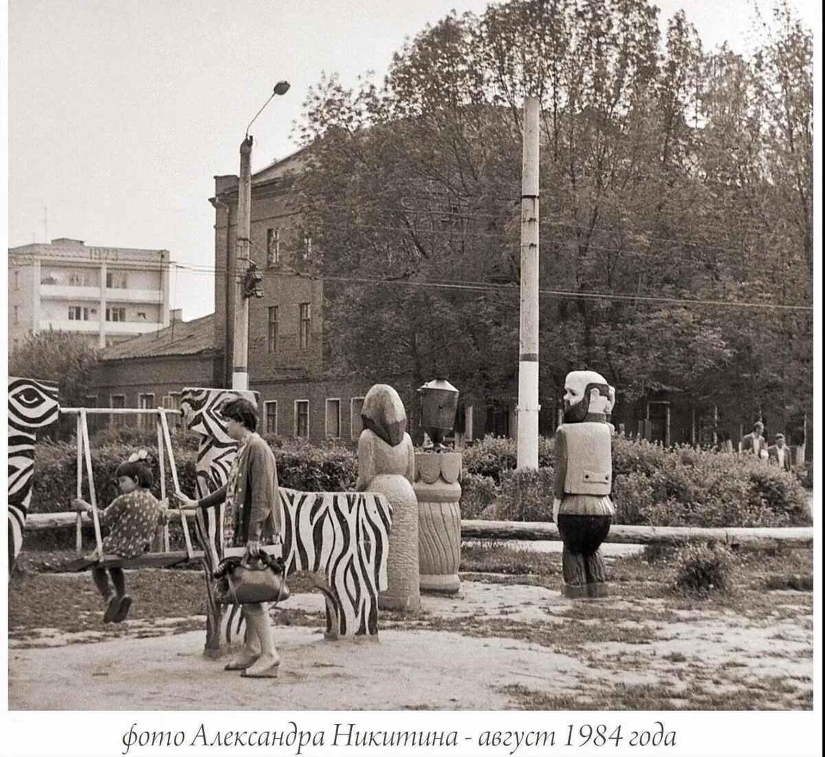Чапаевский чебоксары