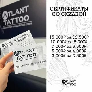 Сертификаты чебоксары