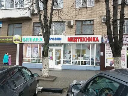 Апрель ул смидовича 143 шахты отзывы