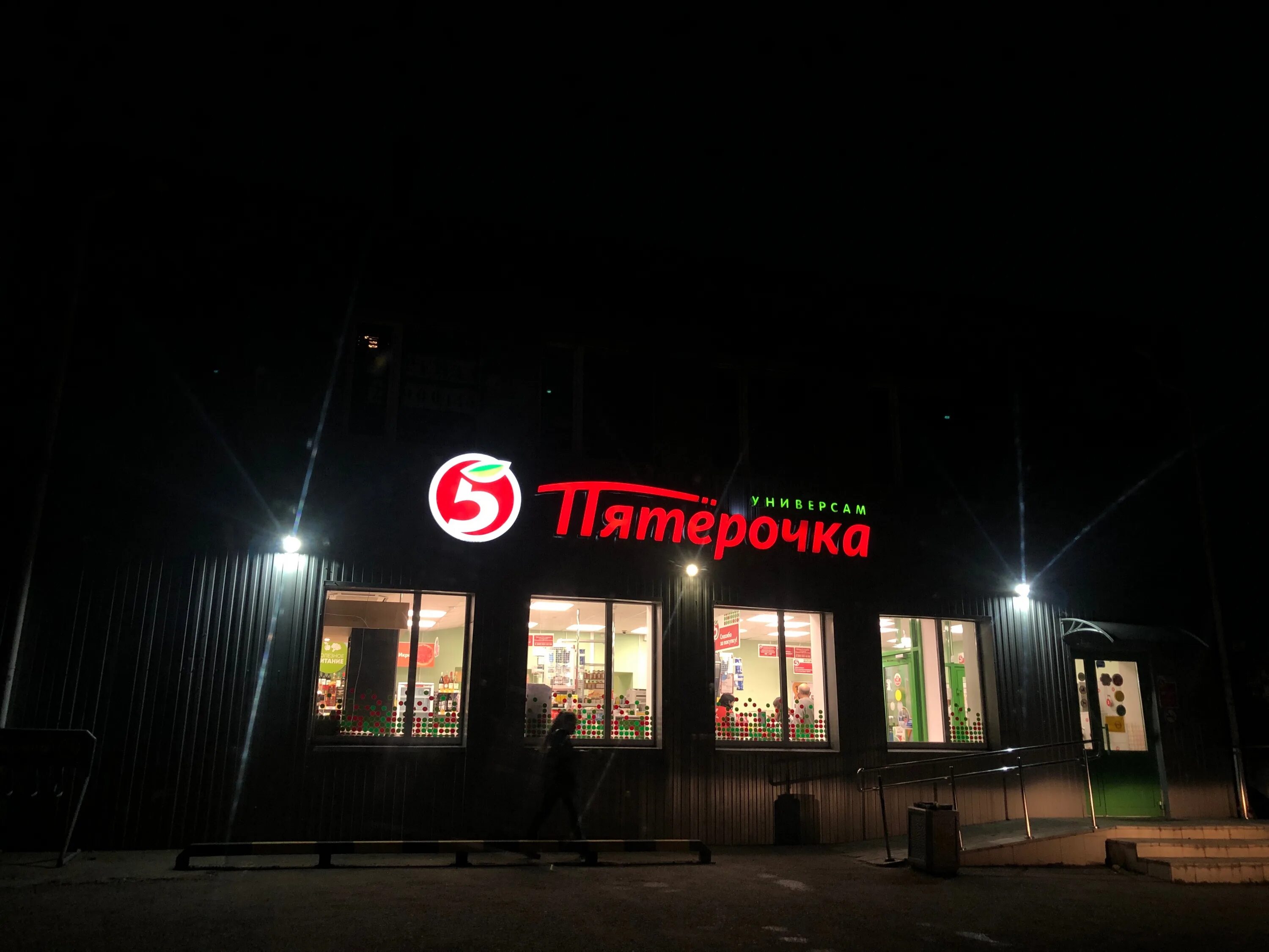 ул дорожная казань. ул дорожная казань. дорожный переулок 3а казань. нагорный казань. казань ул нагорная.