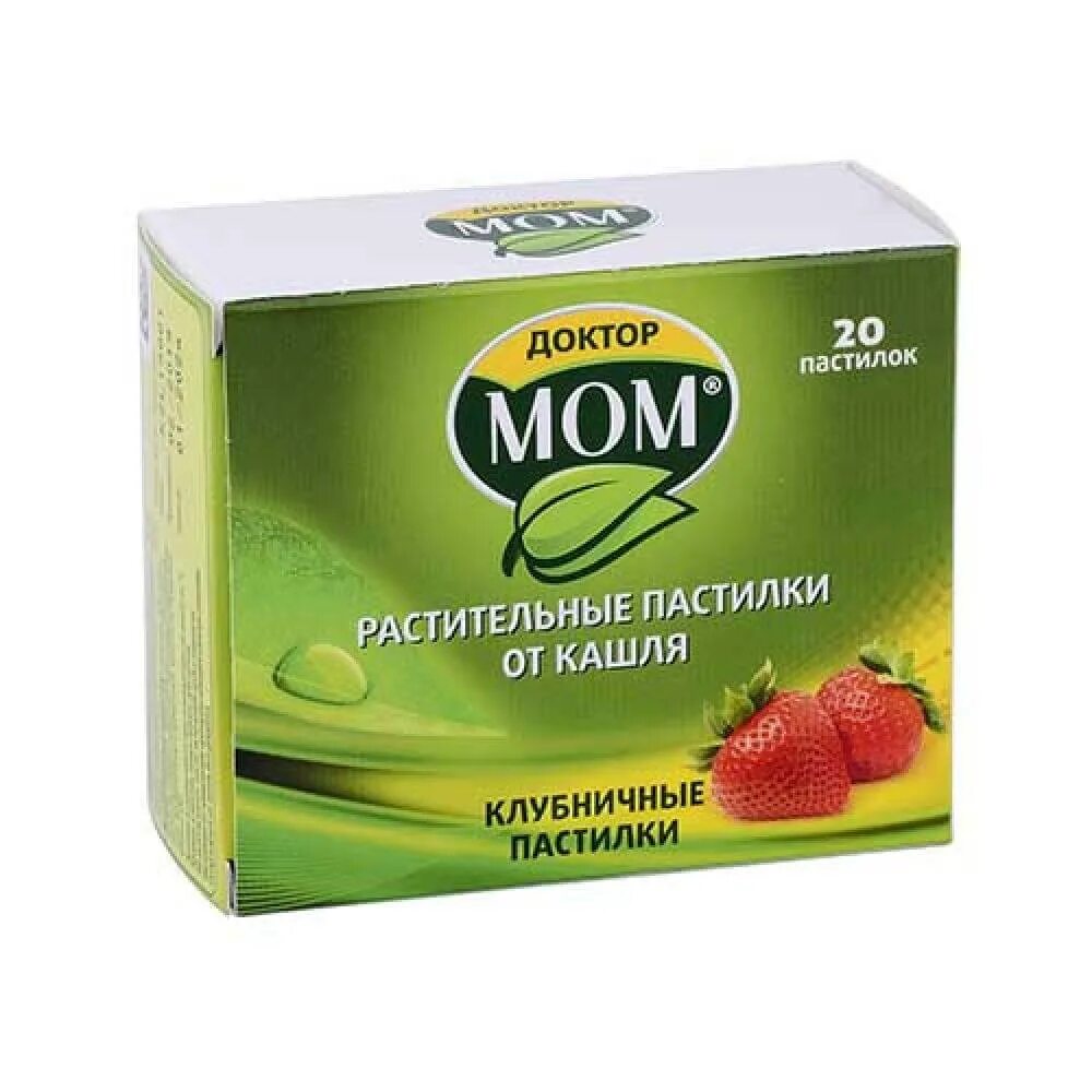 Как действует доктор мом. Доктор мом пастилки клубника №20. доктор мом клубника паст. №20. доктор мом клубничные пастилки. доктор мом пастилки ананас.