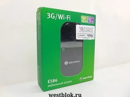 Wi fi мегафон