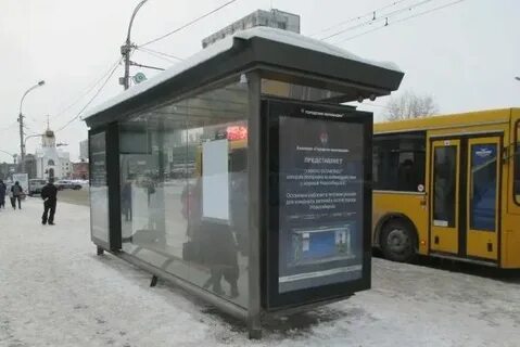 Автобус 3 новосибирск остановки