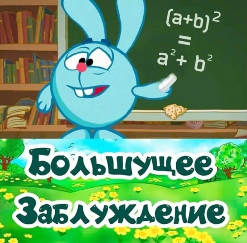 Смешарики край света. Смешарики море. Смехуярики взаперти. Смешарики сериал 2003 2012. Смешарики край света.