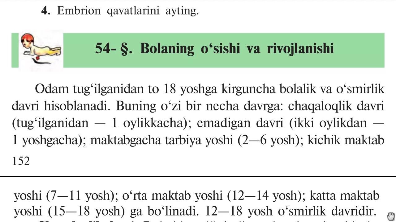 7 sinf informatika kitobi. 8-Sinf. 8 Sinf biologiya darslik. Informatika 7 sinf 2023. Odam salomatligi 8 sinf.