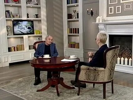 Мой герой с татьяной устиновой