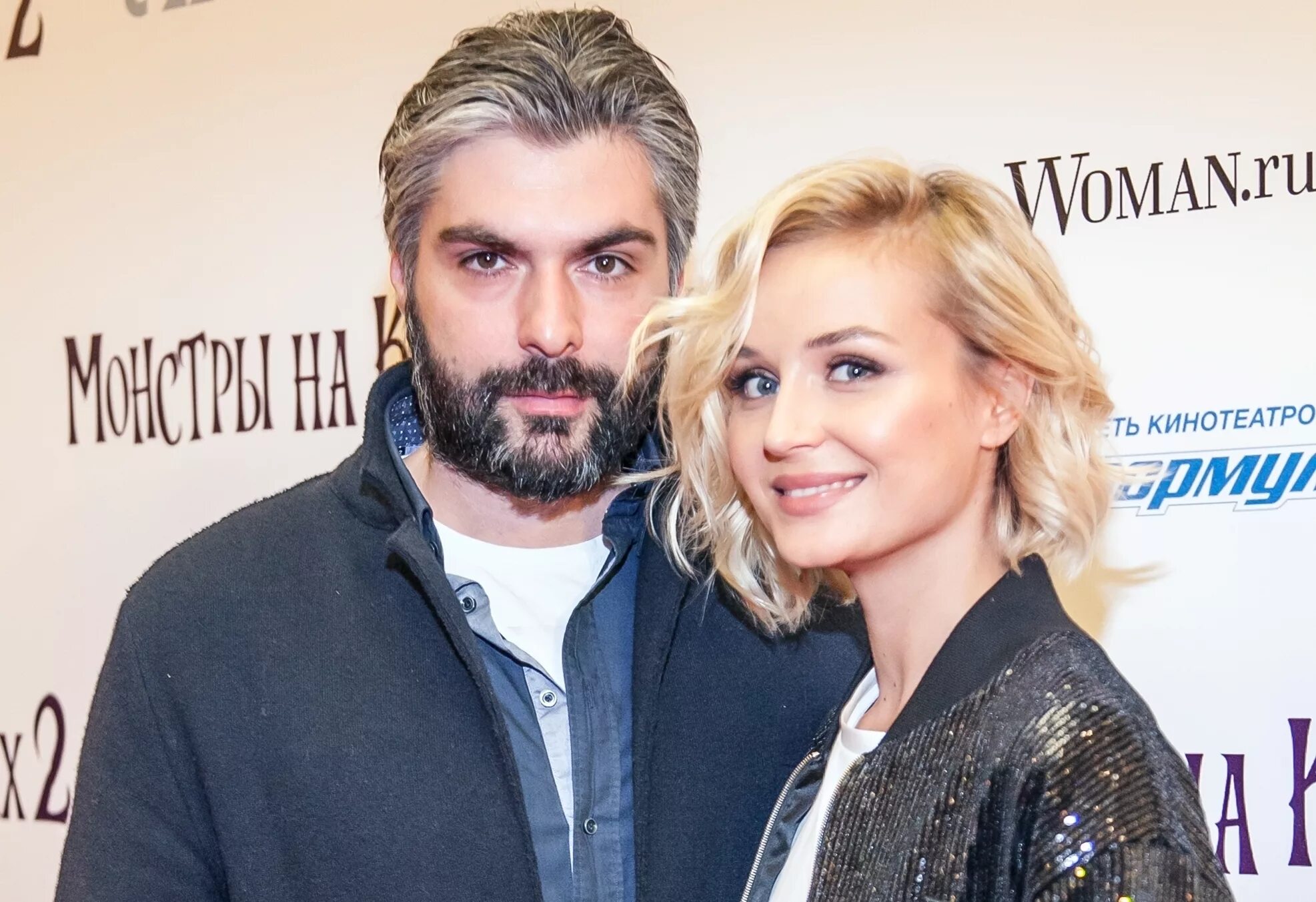 полина гагарина 2004. полина гагарина и исхаков. гагарна. гагарин и терешкова. гагарна.