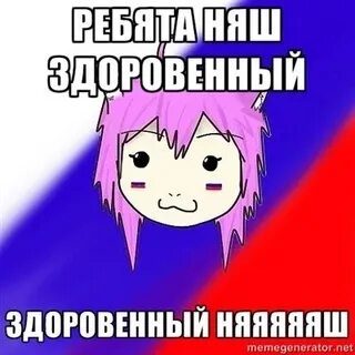 Позвать 20