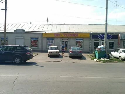Круглосуточные таганрог