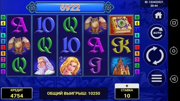 Casino selector gg. Селектор казино зеркало. Selector Casino бездепозитный бонус. Казино селектор бездепозитный бонус. Селектор казино слоты по 1 копейки.