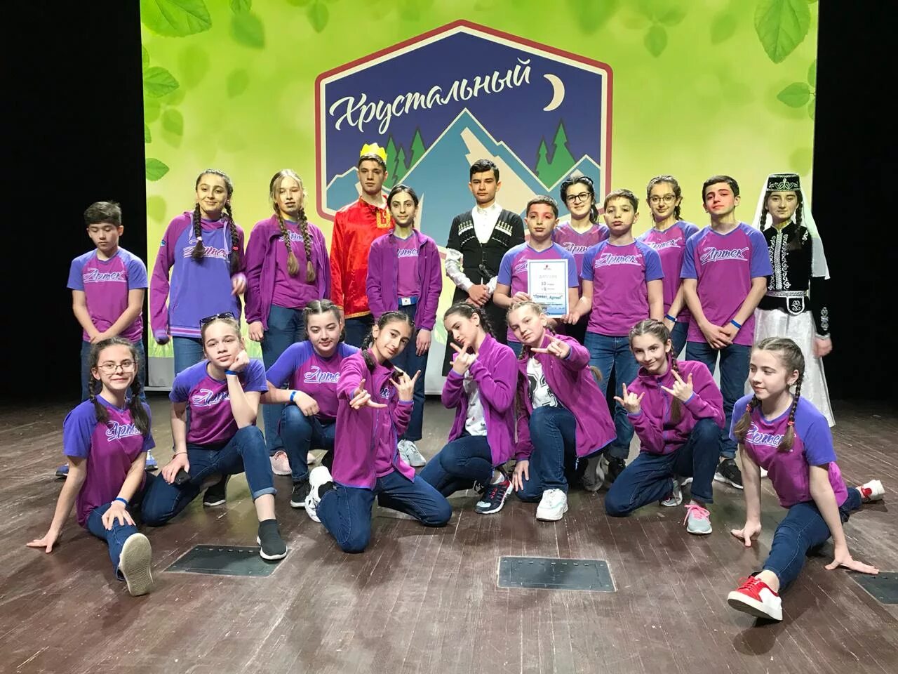 Сириус сочи лагерь для детей. Сириус лагерь адлер. Сириус вожатые. Сириус центр для одарённых детей сочи. Сириус вожатые.