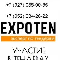 Epz main public home html. Epz main public home html