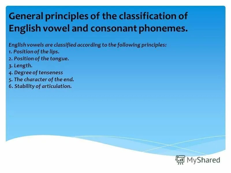 Β-этилпиррол. Classify the following. Amosova's classification of phraseological units. Косвенная речь в английском упражнения. Mcmillen d.
