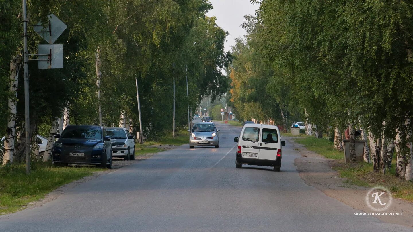 Население колпашево томской. Колпашево томская. Колпашево томская. Колпашево вечный огонь. Достопримечательности города колпашево.
