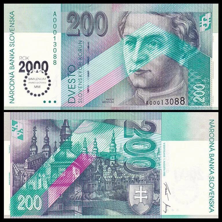 Словацкие деньги. Монета 1941 1945. Крона словакии. 500 крон. Словацкая крона.